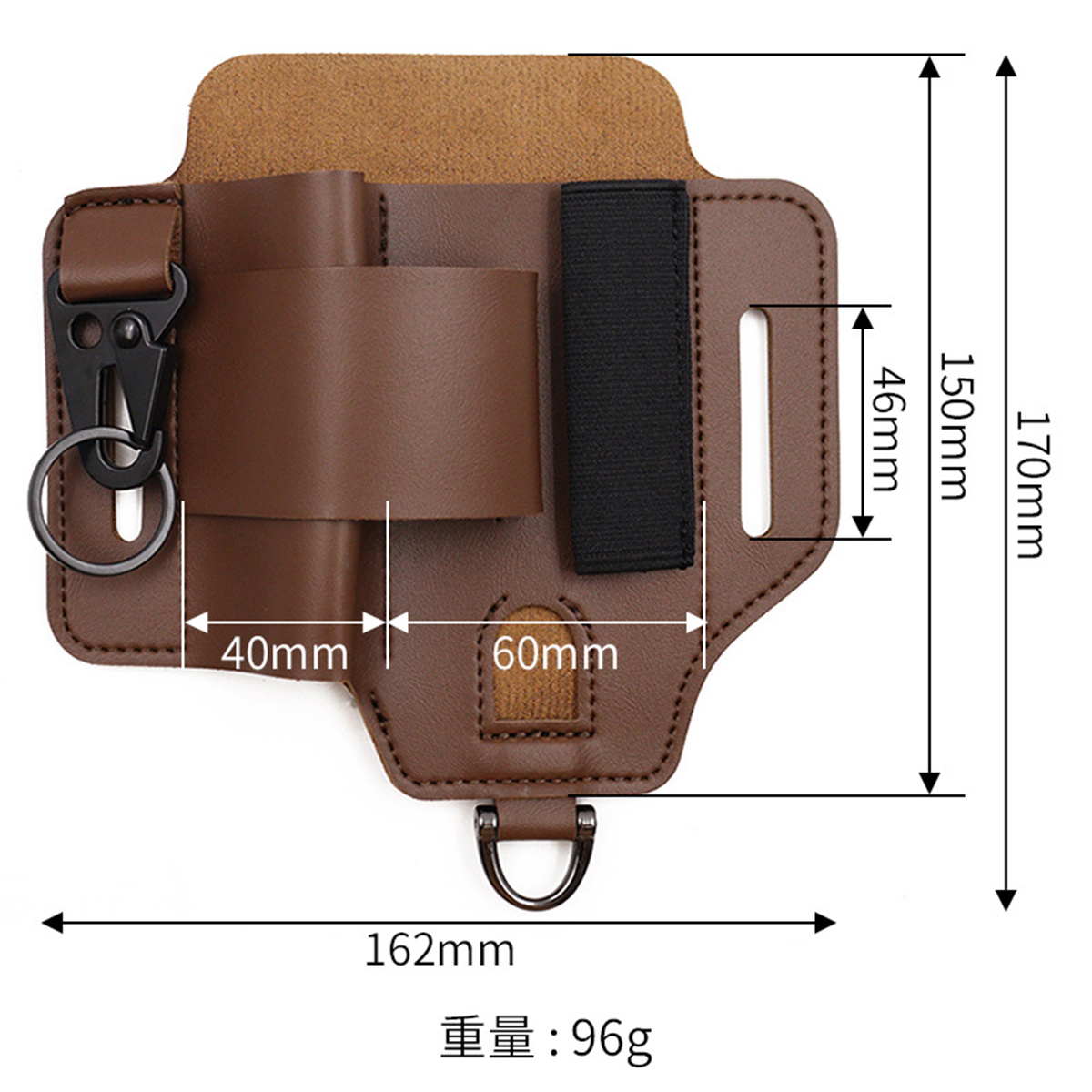 EDC Tactical Tool Holster Wild - Edc Carry Holster recension och pris