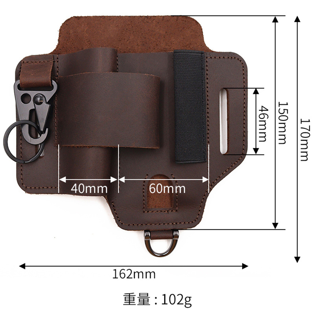 EDC Tactical Tool Holster Wild - Edc Carry Holster recension och pris