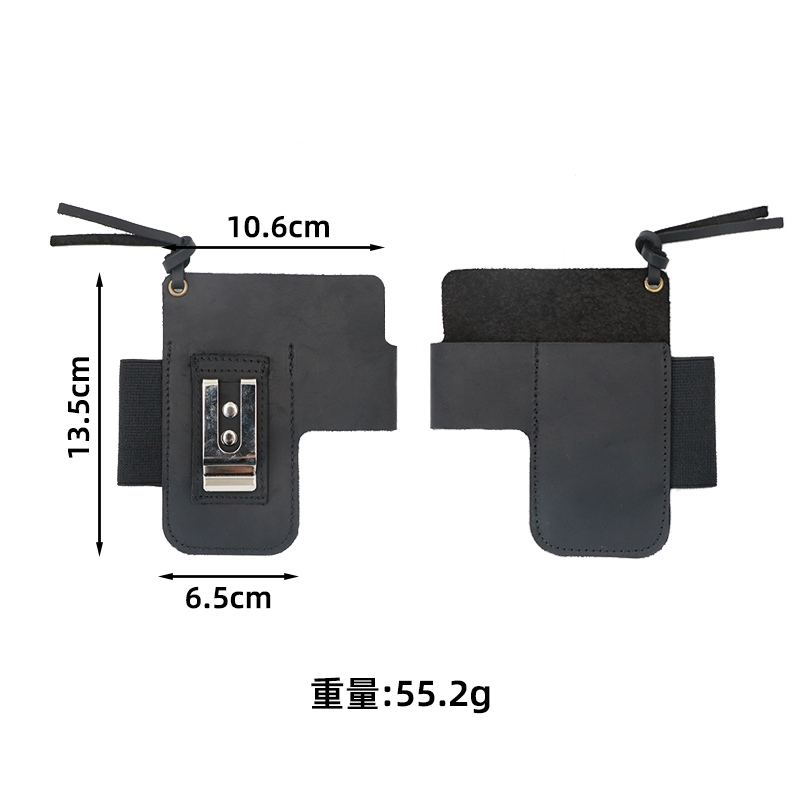 EDC Leather Flashlight Tool Ho - Edc Carry Pouch recension och pris
